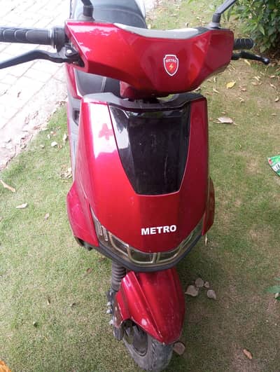 Electric scooty