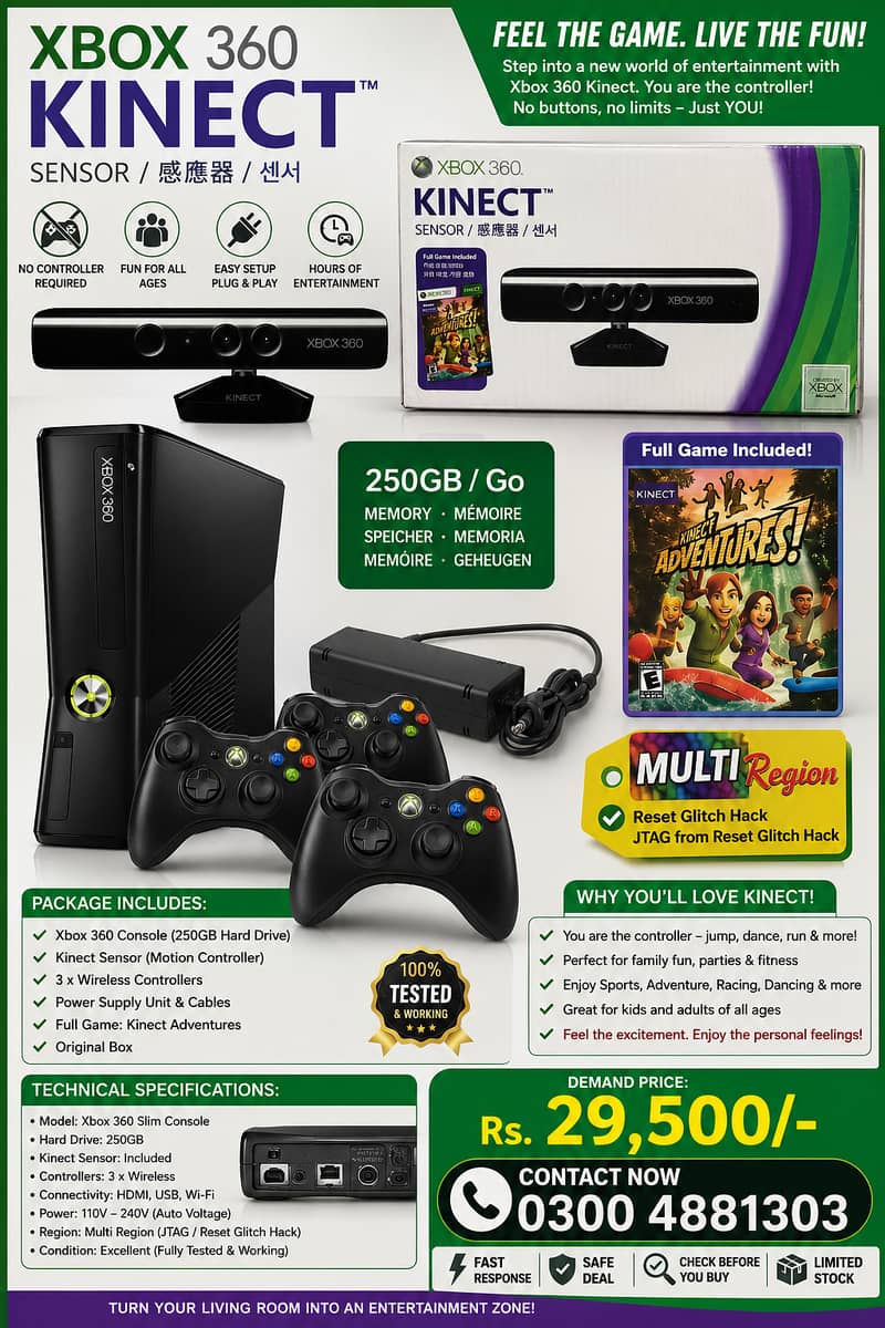 XBOX 360 3
