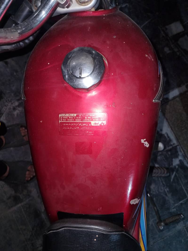 CD 70 2019 Model 3