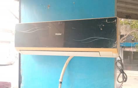 Haier