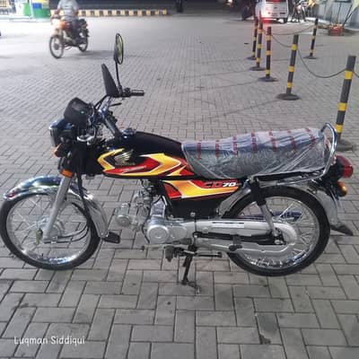 Honda CD 70 2026 model