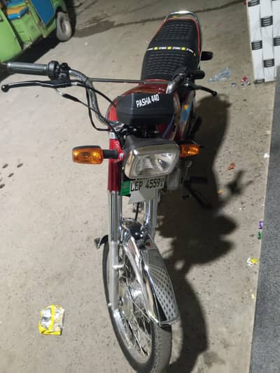 bike sale