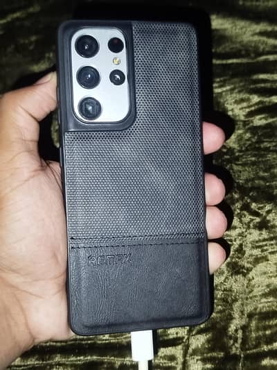 Samsung Mobile S21 Ultra exchange possible