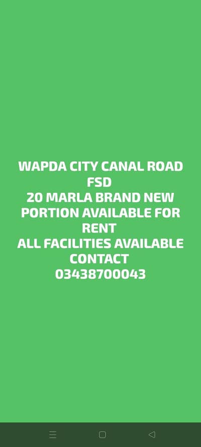 WAPDA CITY CANAL ROAD FSD FULL VIP PORTION AVAILABLE