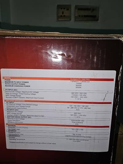 Max power hybrid inverter PV 7000 pro for sale 0347-9526528