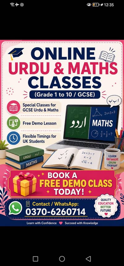 Online Female Tutor (Quran, Urdu & Maths)