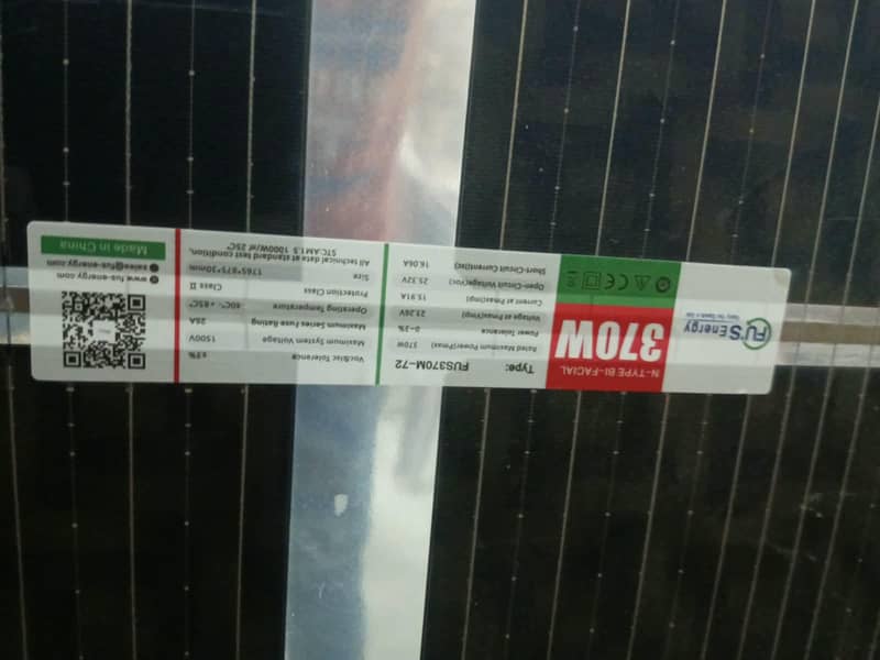 solar panels 1