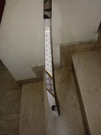 F Plus Brand original coconut Light weight 820 grams