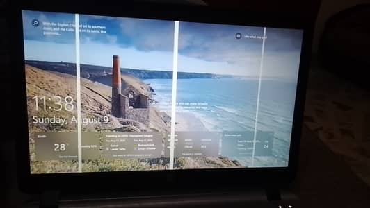 HP ProBook 450 G2 - Core i3 5th Gen | 8GB RAM | 128GB SSD