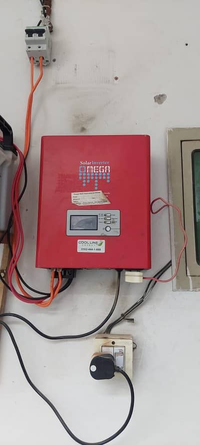 solar invanter 700wt
