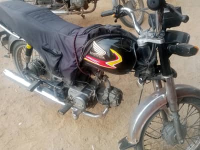 Honda 70 10/10 condition