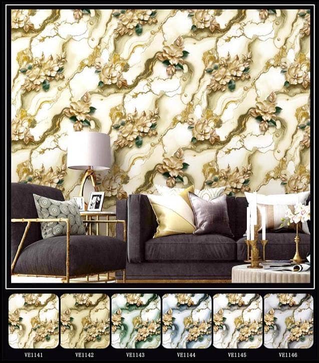 3D Wallpapers Available 1