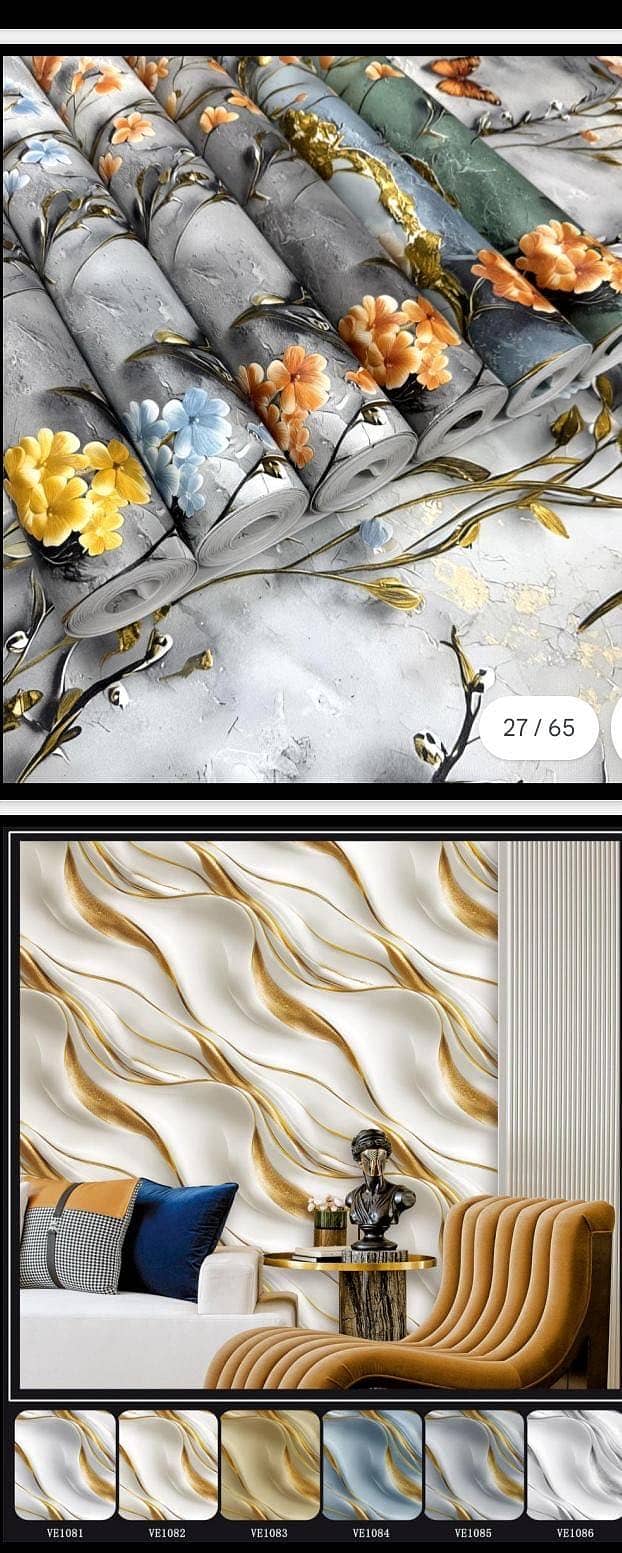 3D Wallpapers Available 2