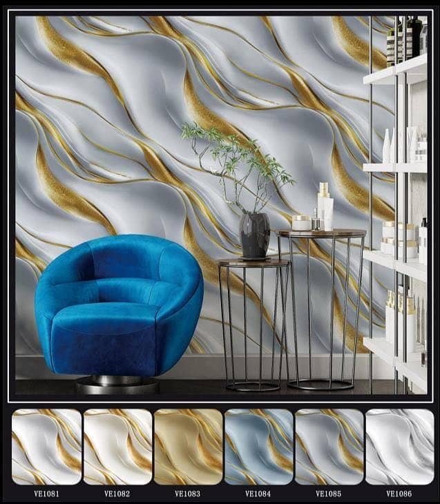 3D Wallpapers Available 3