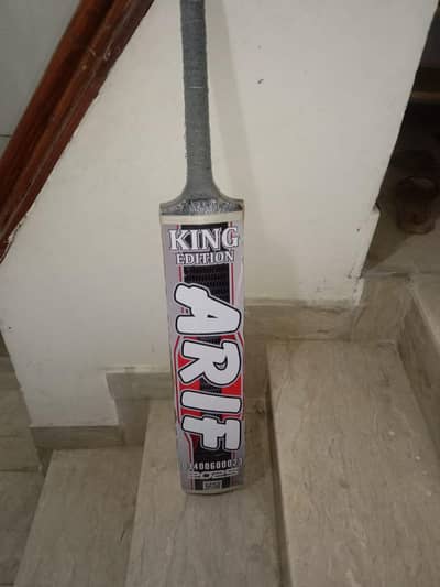 original coconut light weight bat