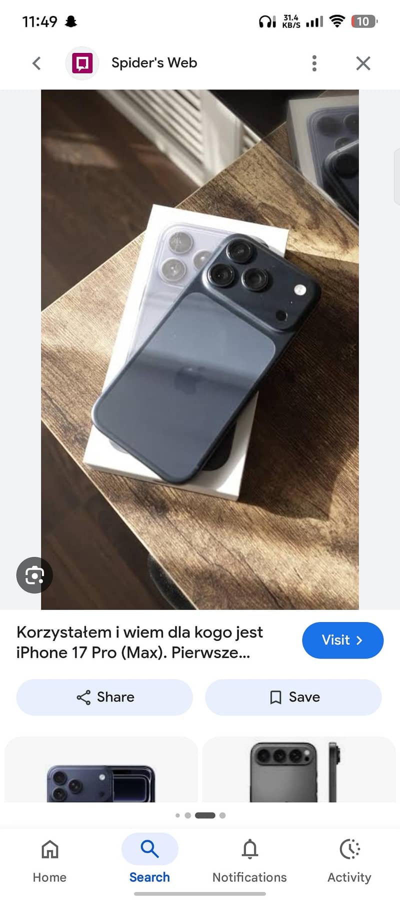 Apple iPhone 17 Pro Max 1