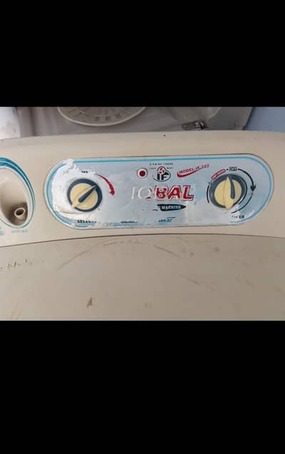 Washing Machine 0/3/1/0/0/8/5/3/4/0/6