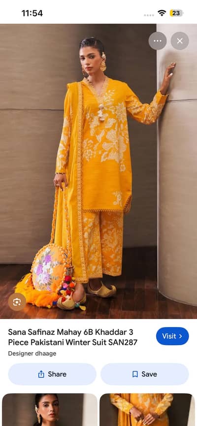 Sana safinaz khaddar