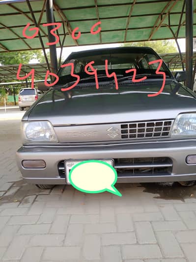 Suzuki Mehran 2015(03004039423)