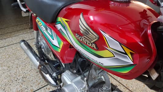 Honda CD70 2023
