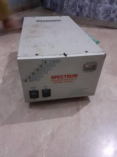 UPS 250V 50Hz