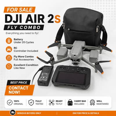 Air 2s fly combo