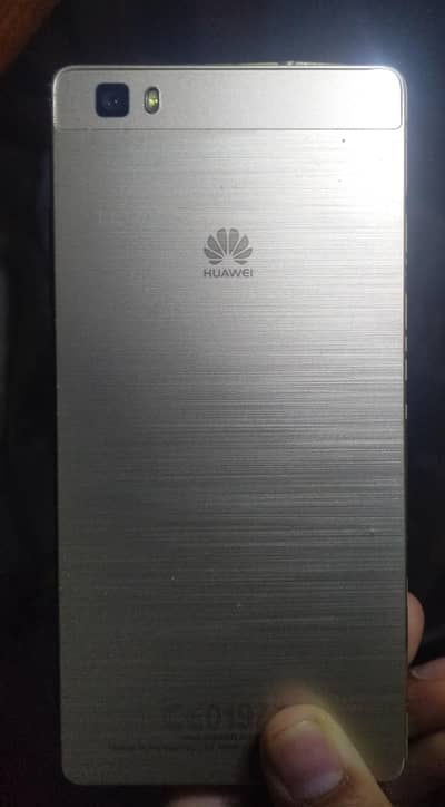 Huawei P8 Lite