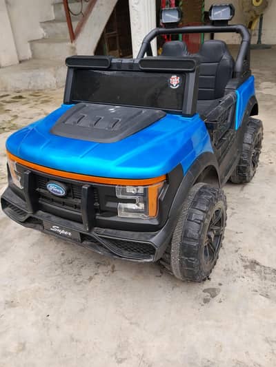 Kid Electric Car
