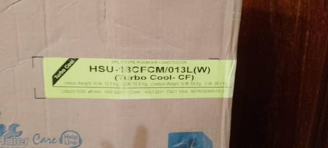 Hair Turbo cool AC 1.5 ton new box