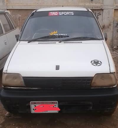 mahran 1990 mdl 265000