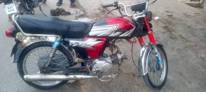 United 2018 model in good condition 03106864500