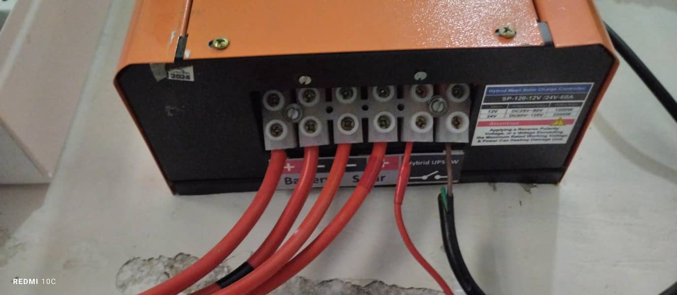Mppt Hybrid Charge Controller 1