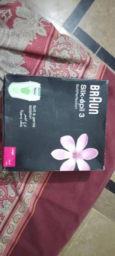 soft and gentle hair removal in best price