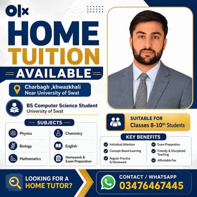 Home Tuition Available| 8th,9th,and 10th Class| University Of Swat