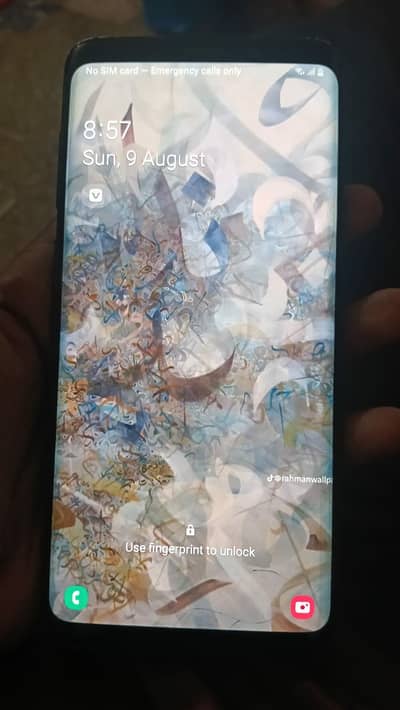 Samsung Mobile S9 Plus exchange possible
