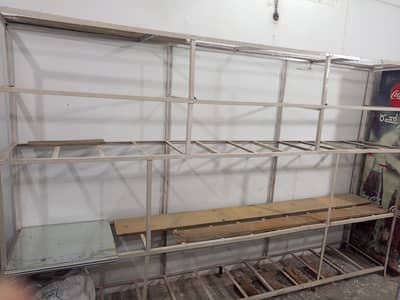 Lohe ka Rack