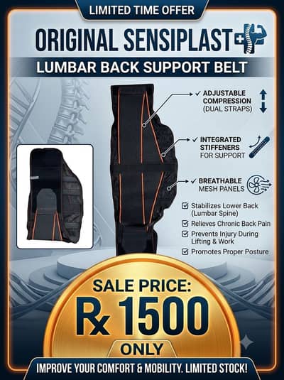 Original Sensiplast Lumbar Back Support Belt – Adjustable Compression