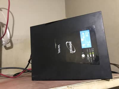 Homage 1000 watt