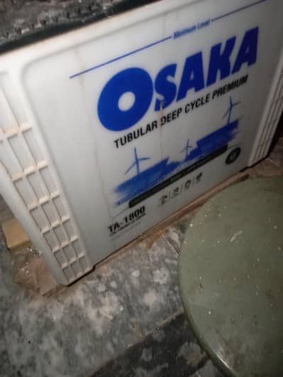 Osaka tubler battery 1800 . . good condition