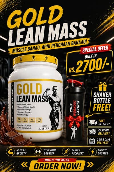 Whey Protein Gold Standard whatsapp no 03330616362