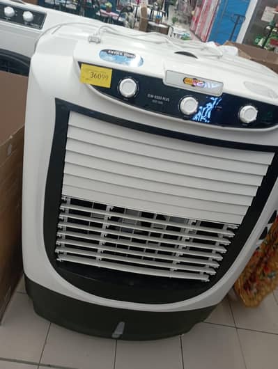 super Asia full size cooler