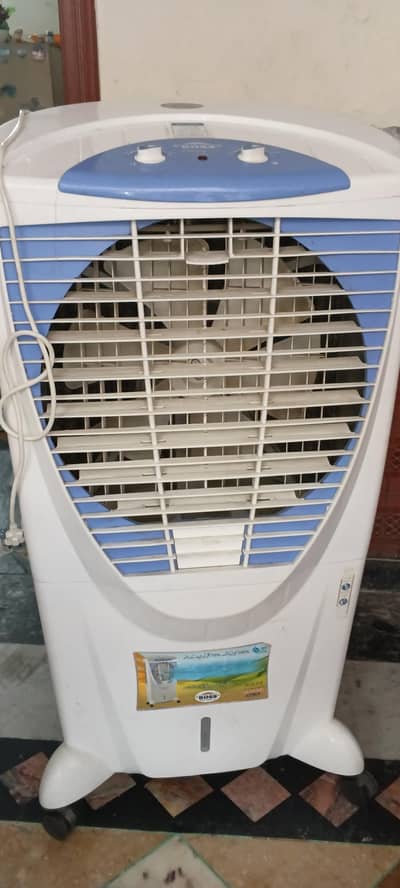 Air cooler