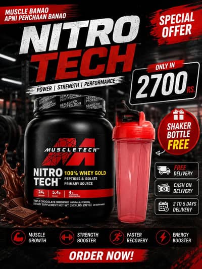 serious mass mass gainer weight gainer available WhatsApp 03330616362