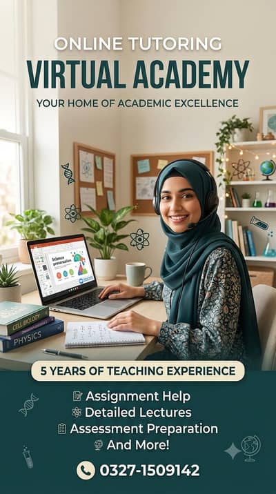 virtual academy