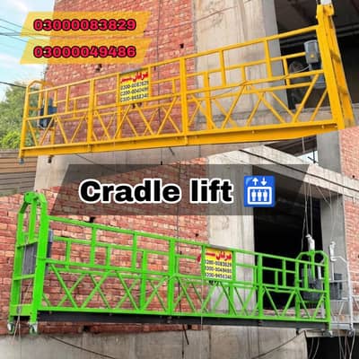 cradle lift / passager lift / cargo lift / hospital lift / dumbwaiter