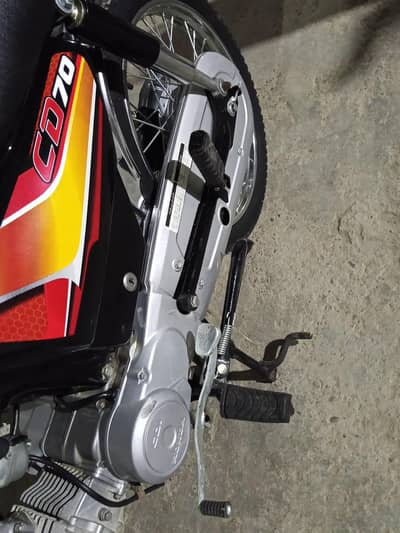 honda 70 new