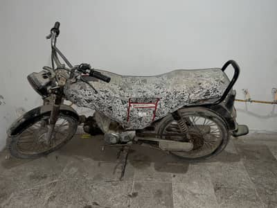 Fit star bike 2020 model