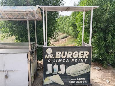 steel stall