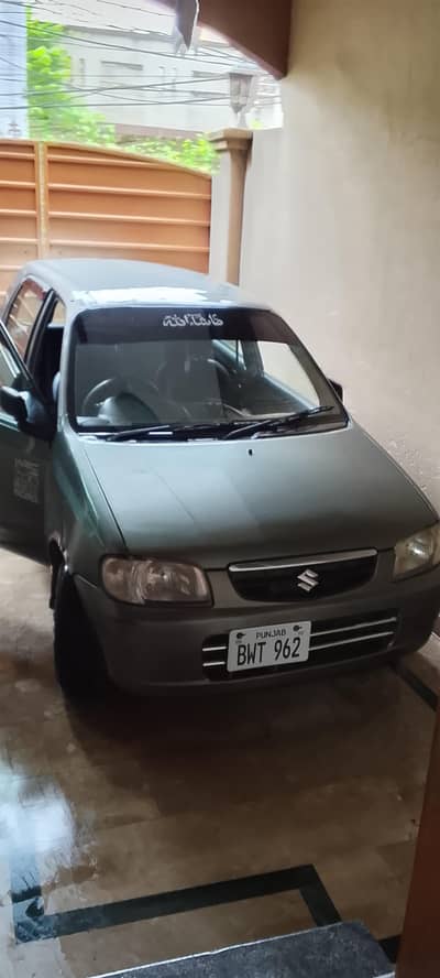 alto 2008
