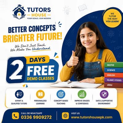 Tutors house (Home tutoring services) Rawalpndi/Islamabad